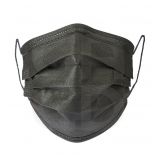 Masque Tissu 3 Plis Lavable Réutilisable - 100% Polypropylène  - Taille Adulte - Uns1 - 50 Lavages - Fabriqué En France / / Sachet De 2
