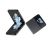 Galaxy Z Flip 4 - Le smartphone