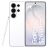 Samsung Galaxy S26 Ultra - Le smartphone