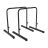 Barres Parallèles / Station Dips 3 Hauteurs En Acier Renforcé Gladiatorfit