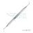Excavateur De Chirurgie Endo Exc Manche Jakobibasic #4