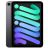 Ipad Mini Wi-fi + Cellular 64gb - Space Grey