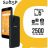 Smartphone 5'' 4g 1/16go
