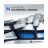 Autodesk Navisworks Manage (2024, 2025, 2026, 2027) - 1 An - Licence À Télécharger - Livraison Rapide 7/7j