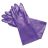 Gants de protection Nitrile Hu-Friedy - Boîte de 3 paires