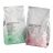 Alginate Aroma Fine Plus Prise Normale - Sachet de 1 kg