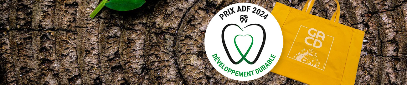 HP_Header_ADF